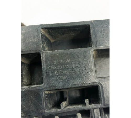 Кронштейн переднего бампера левый