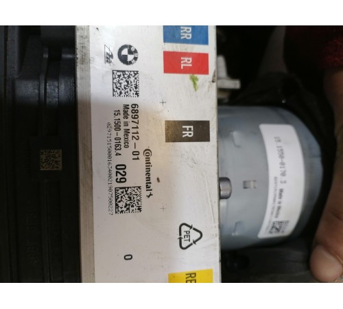 Компрессор пневмоподвески