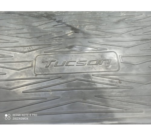 Коврик багажника резиновый