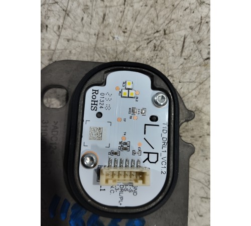 Блок управления ДХО правый