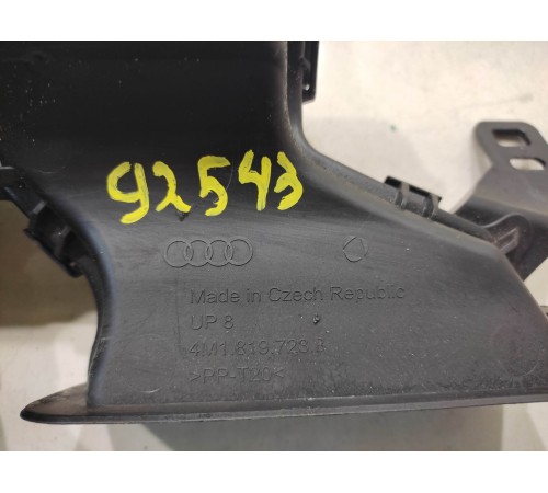 Воздуховод