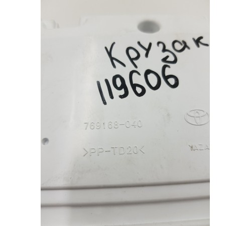 Панель приборов