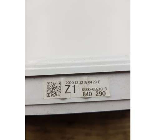 Панель приборов