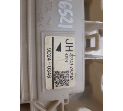 Блок предохранителей