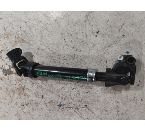 Рулевой карданчик