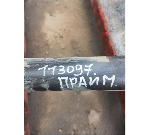 Карданный вал