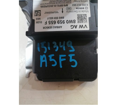 Блок управления подушками безопасности