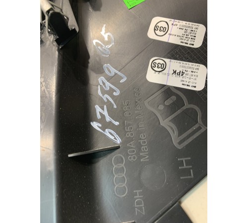 Накладка торпеды