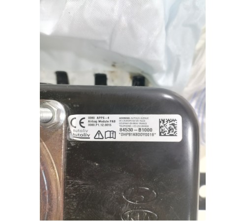 Подушка безопасности пассажира