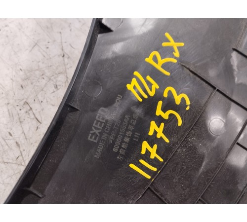 Накладка передней панели левая