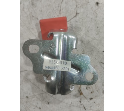 Ручка открывания капота