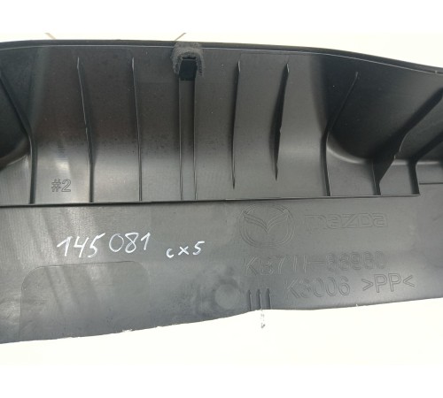 Обшивка крышки багажника