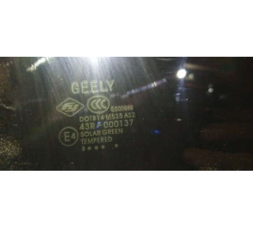 Стекло двери заднее правое