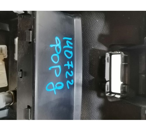 Накладка центральной консоли задняя