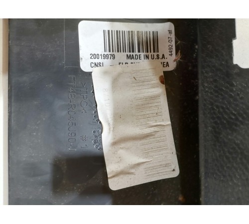 Накладка центральной консоли задняя