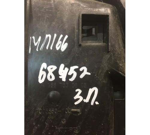 Кожух замка двери(задний,правый_