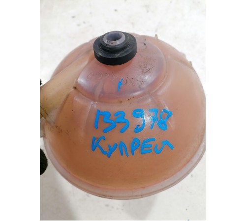 Бачок расширительный