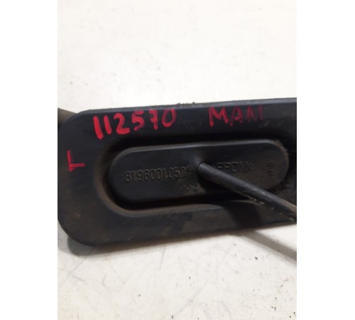 Замок инструментального ящика левый