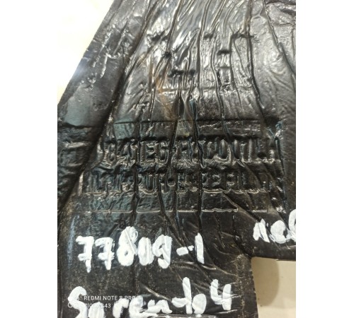 Наполнитель(левый)