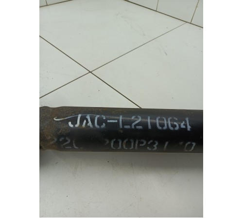 Карданный вал в сборе