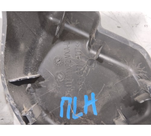 Накладка крепления сиденья