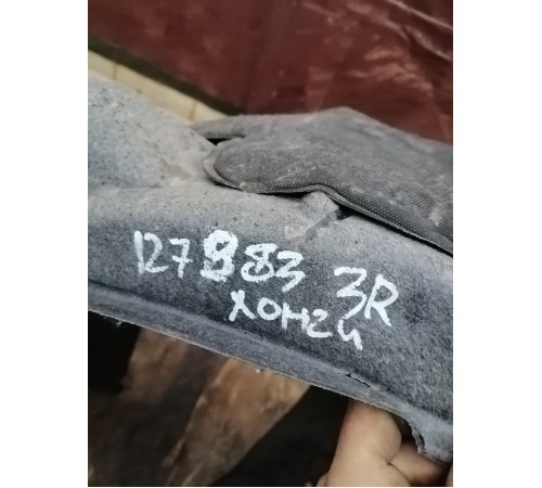 Локер подкрылок задний правый