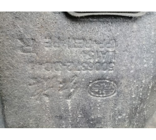 Локер подкрылок задний правый