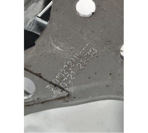 Рычаг стояночного тормоза (ручник)