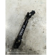 Рулевой карданчик