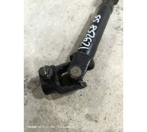 Рулевой карданчик