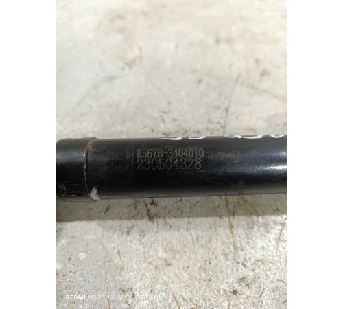 Рулевой карданчик