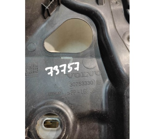 Стеклоподъёмник (задний, правый)