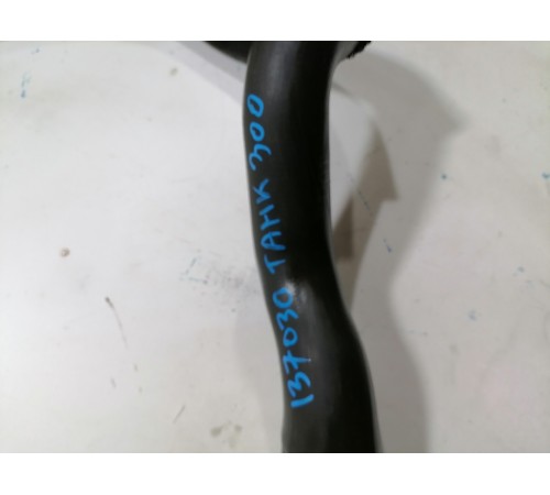 Патрубок  охлаждения верхний