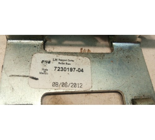 Замок полки багажника левый