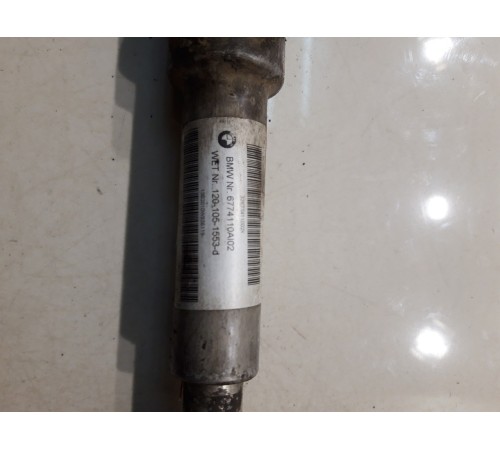 Кардан рулевой