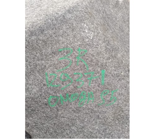 Обшивка багажника правая