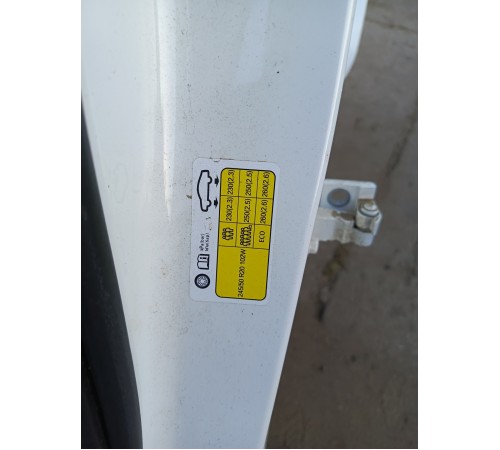 Кузов с документами