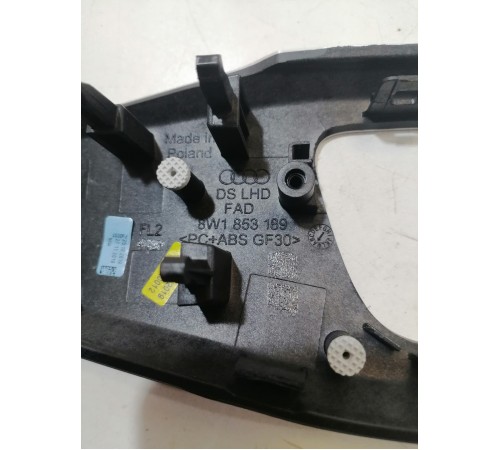 Накладка торпедо декоративная