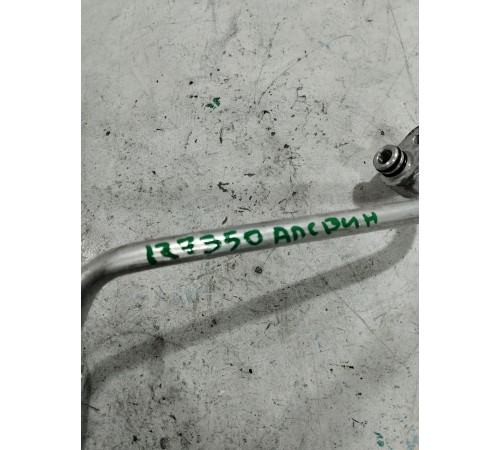 Трубка кондиционера