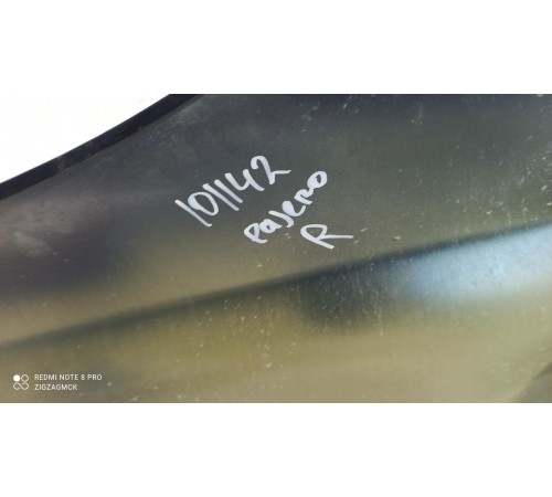 Крыло(переднее правое)