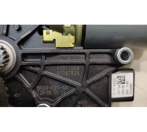 Моторчик люка