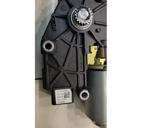 Моторчик люка