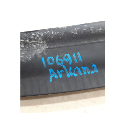 Уплотнитель капота