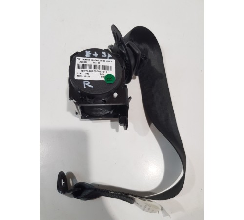 Ремень безопасности третьего ряда правый