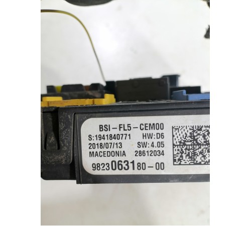 Блок предохранителей