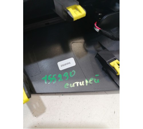 Накладка пластик салона