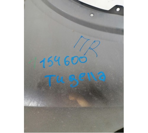 Крыло переднее правое