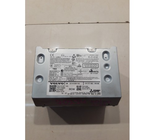 Музыкальный усилитель,магнитолла