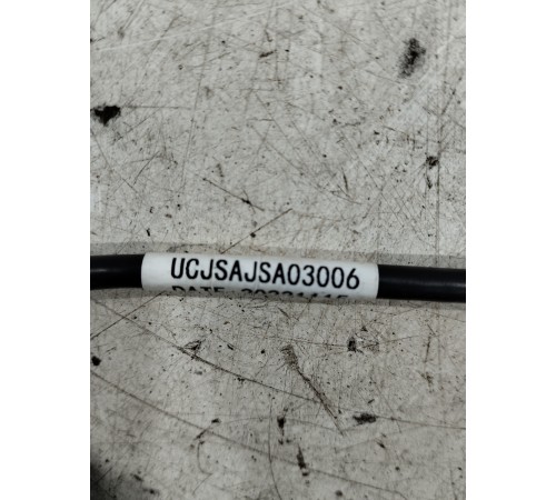 Провод (шнур) центральной консоли