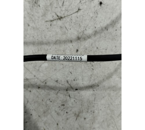 Провод (шнур) центральной консоли